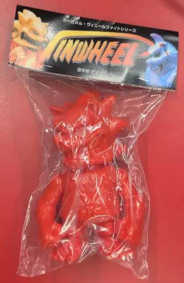 GARGAMEL 비닐 파이트 가라테 선수 핑 휠 빨간색 성형/미도색