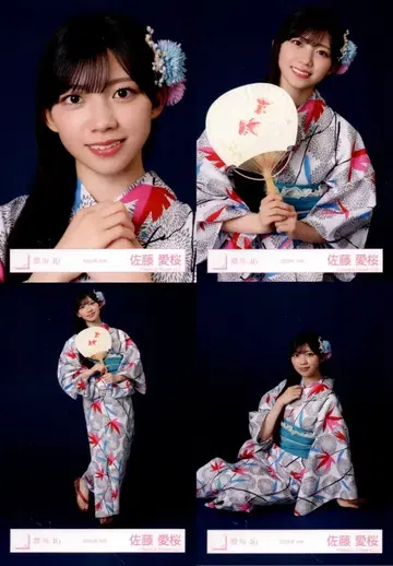 사쿠라자카46 ARENA TOUR 2026 -What's lonesome?- 사토 마오 2026년 유카타 컴프