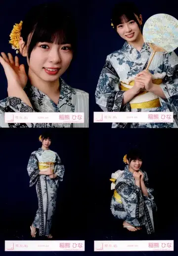 사쿠라자카46 Sakurazaka46 ARENA TOUR 2026 -What's lonesome?- 이나쿠마 히나 2026년 유카타 컴프