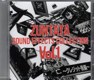 게임 CD ZUNTATA SOUND EFFECTS COLLECTION Vol.1 미개봉