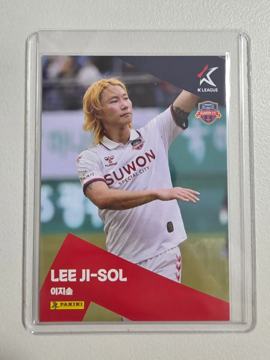 2025 k리그 파니니 이지솔 베이스카드 판매 수원fc