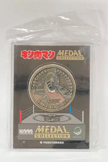 사이클론 조 근육맨 메달 컬렉션/크롬 메달 근육맨 솔저 2.0 원작
