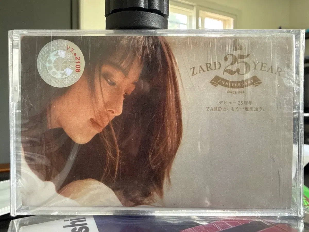 ZARD(자드) 데뷔 25주년 기념 베스트 카세트 테이프