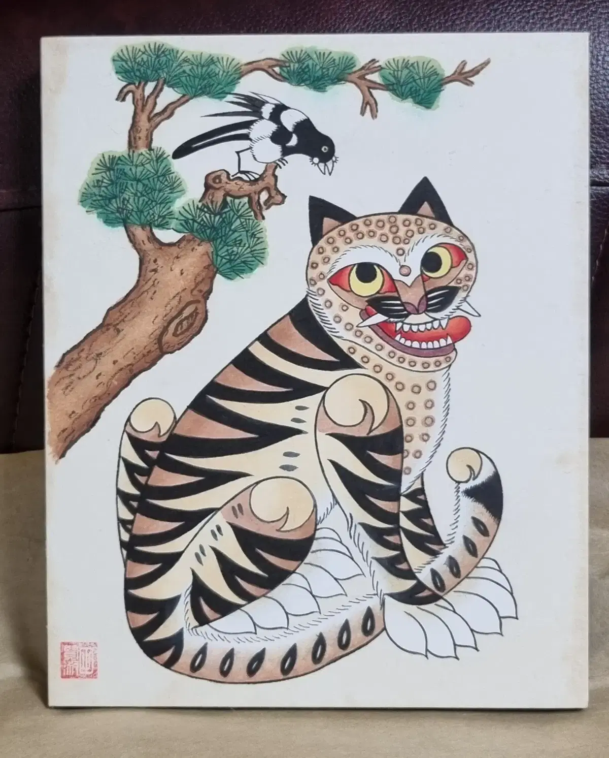 [원화작품] 호작도(까치호랑이)