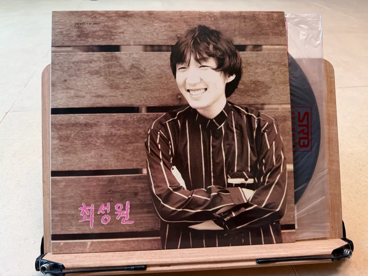 최성원 1집(1989) - 제주도의 푸른 밤 / LP