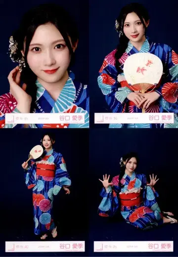 사쿠라자카46 Sakurazaka46 ARENA TOUR 2026 -What's lonesome?- 타니구치 아이리 2026년 유카타 컴프