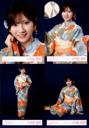사쿠라자카46 Sakurazaka46 ARENA TOUR 2026 -What's lonesome?- 오다쿠라 레이나 2026년 유카타 컴프