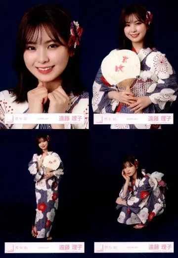 사쿠라자카46 Sakurazaka46 ARENA TOUR 2026 -What's lonesome?- 엔도 리코 2026년 유카타 컴프