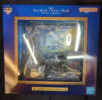 BANDAI SPIRITS 제일복권 빈센트 반 고흐 A상 별이 빛나는 밤 디오라마 피규어