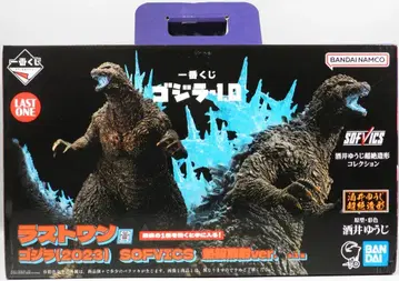 BANDAI SPIRITS 제일복권 고질라-1.0 라스트 원상 고질라(2023) 열선 방사 ver. SOFVICS
