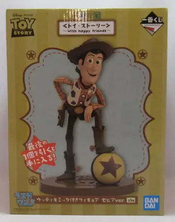 BANDAI SPIRITS 제일복권 토이 스토리 With happy friends 라스트 원상 우디 기믹 포함 피규어 세피아ver.