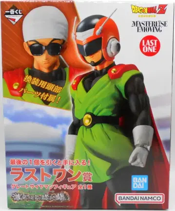 BANDAI SPIRITS 제일복권 드래곤볼 격돌!! 우주를 건 싸움 라스트 원상 그레이트 사이어맨 피규어