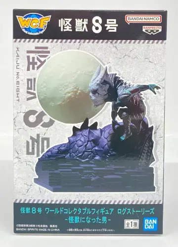 BANDAI SPIRITS WCF 괴수 8호 로그 스토리 괴수가 된 남자
