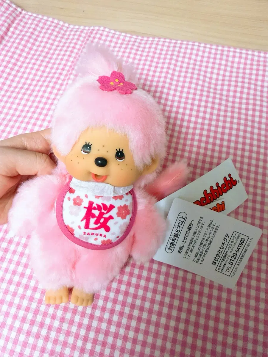신상 사쿠라 몬치치 벚꽃 몬치치 S