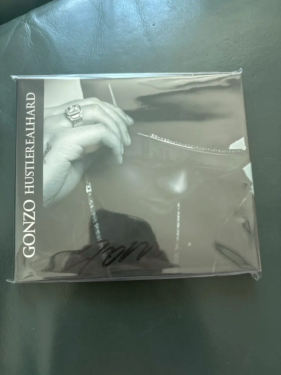 국힙 cd 도끼 gonzo 싸인반