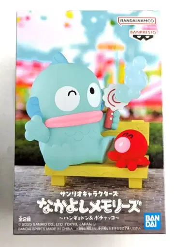 BANDAI SPIRITS 나카요시 메모리즈 한교동&포차코 한교동
