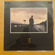 이문세 LP / MINT | CD/DVD/LP | 번개장터 중고거래