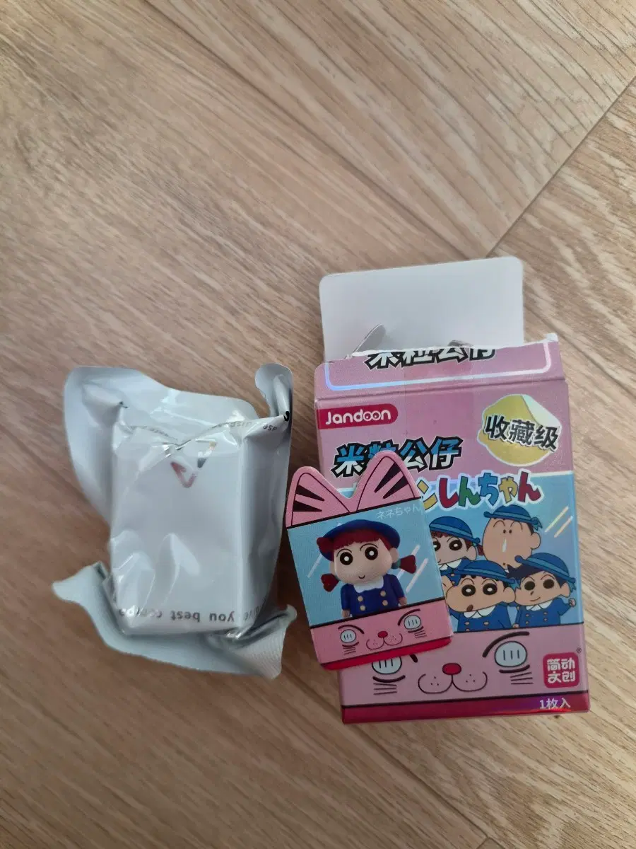 짱구 쌀알피규어 유리