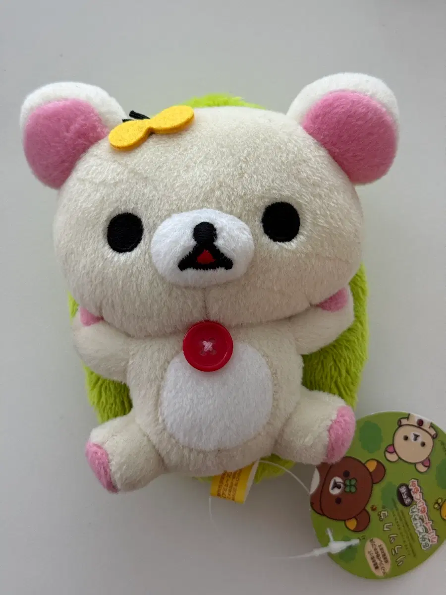 고전리락쿠마 잔디 코리락쿠마 인형