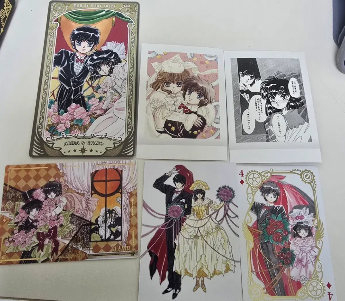 클램프전 clamp 20면상에게 부탁해 아르카나 체키 파샤 트레이딩 카드 트레카 트럼프 일괄
