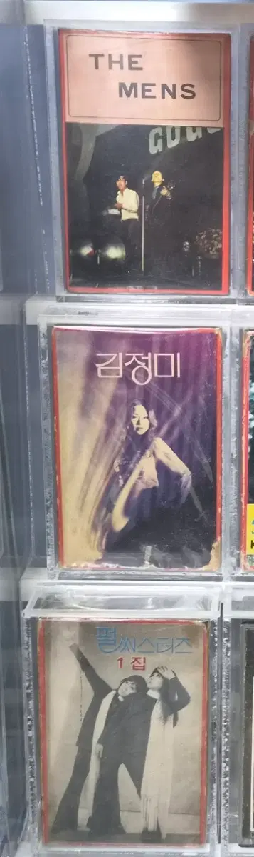 70~80년대초 희귀 카세트테이프