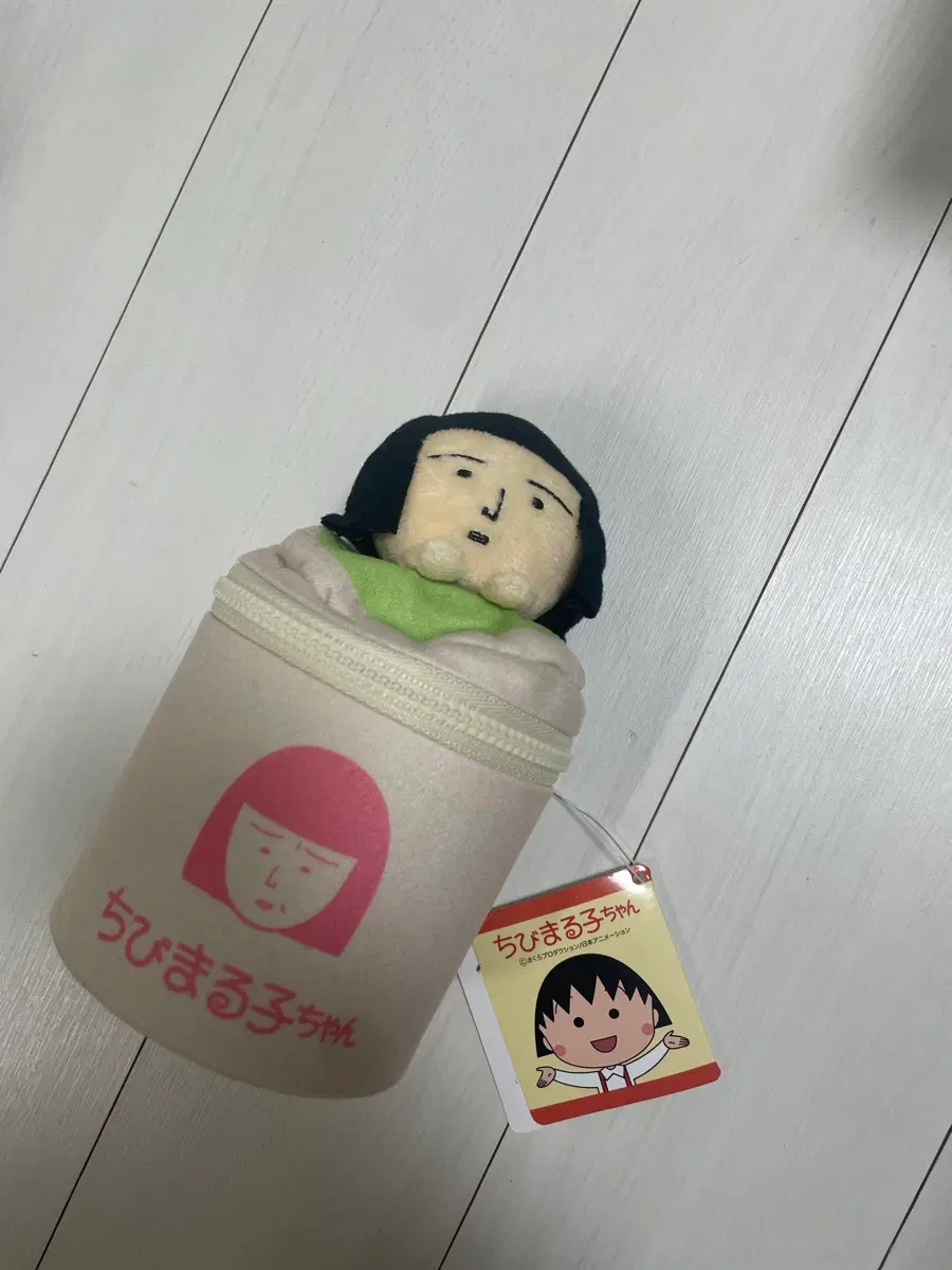 마루코와 친구들 노구치 원형 보관함