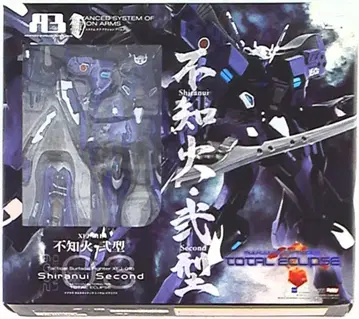 보크스 A3 시라누이 2형 (네이비/탈리사기) LTD03