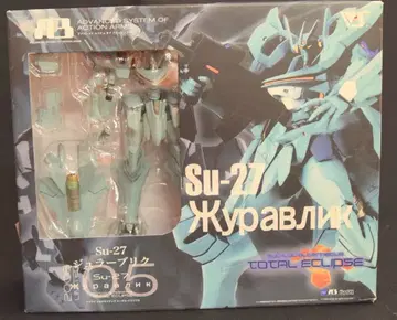 보크스 A3 마브라브 주라브릭 LTD05