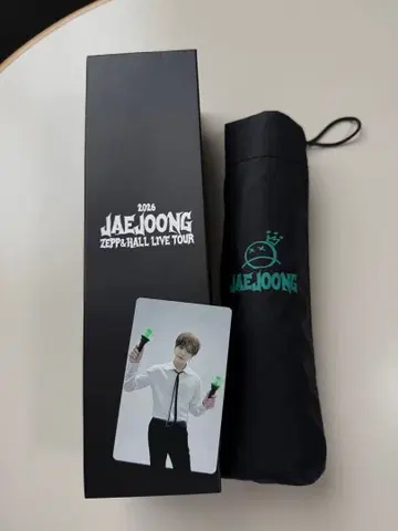 재중 ZEPP&HALL LIVE TOUR 굿즈