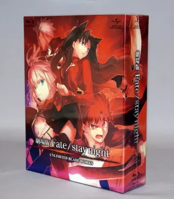 애니메이션 Blu-ray 극장판 Fate/stay night UNLIMITED BLADE WORKS [초회판] 미개봉