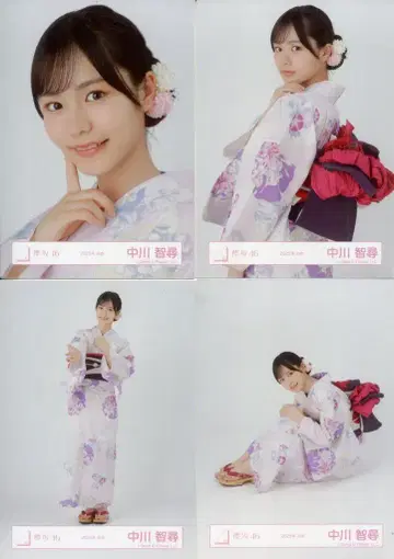 사쿠라자카46 5th TOUR 2025 'Addiction' 돔 공연 나카가와 치히로 2025년 유카타 컴프