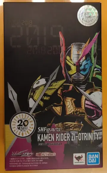BANDAI SPIRITS S.H.Figuarts 가면라이더 지오 가면라이더 지오 트리니티