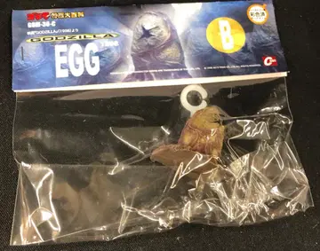 캐스트 고질라 특촬대백과/오너먼트 EGG 1998 B GOM36C