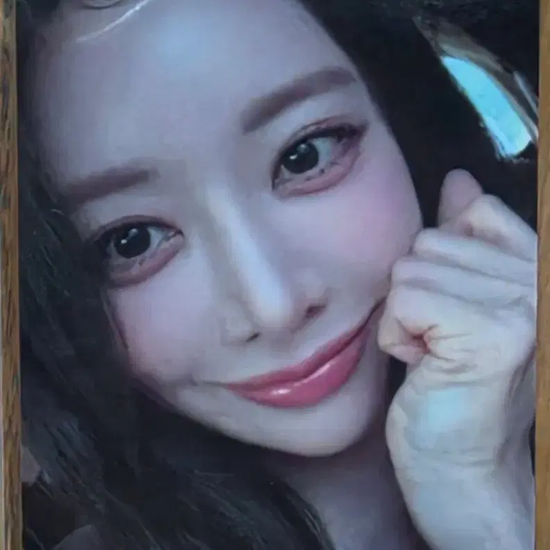 브브걸 BBG 공방포카 은지