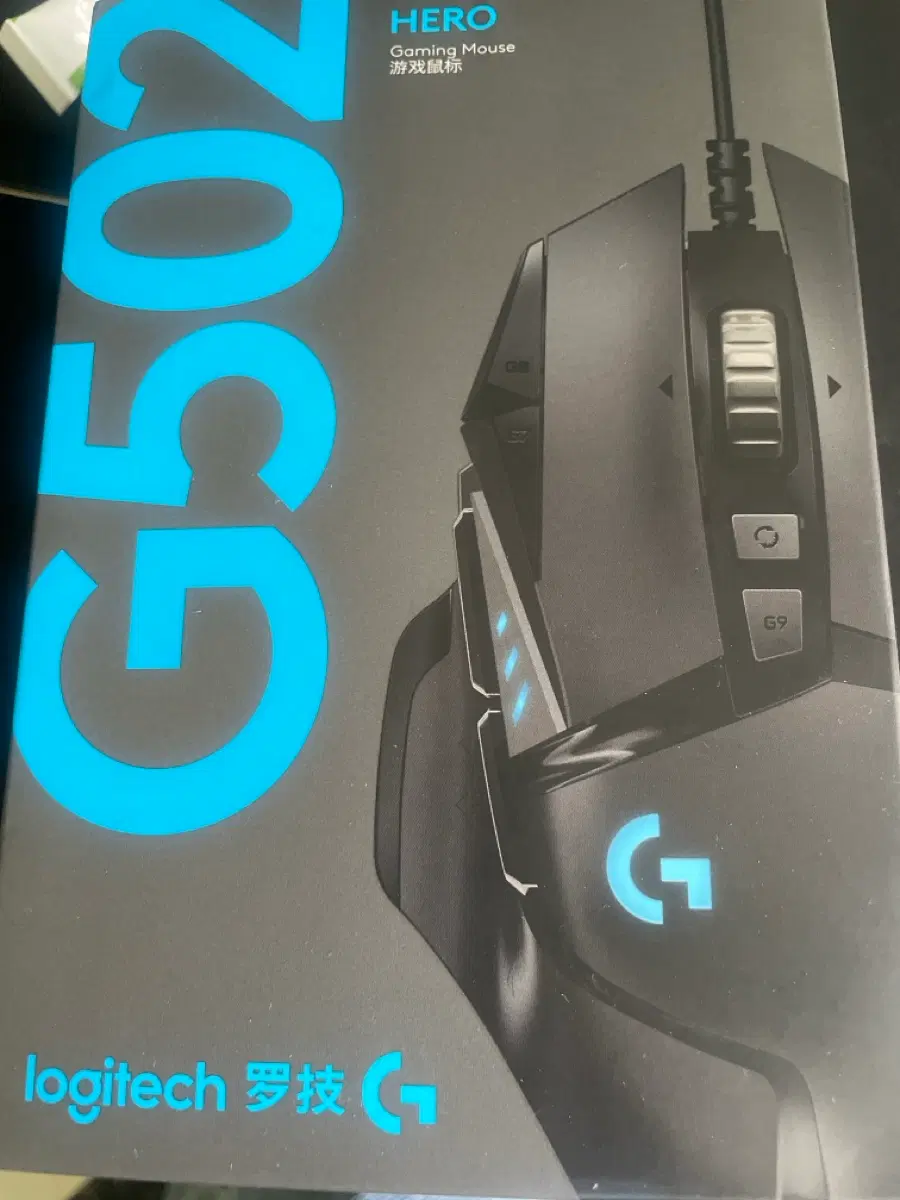 로지텍 502 HERO 새상품