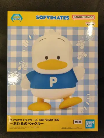 BANDAI SPIRITS SOFVIMATES 산리오 캐릭터즈 오리 페쿠루