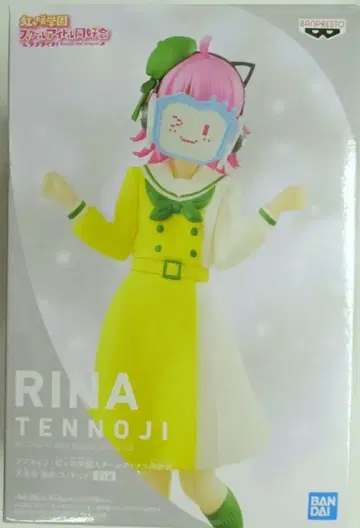 BANDAI SPIRITS 피규어 텐노지 리나 텐노지 리나