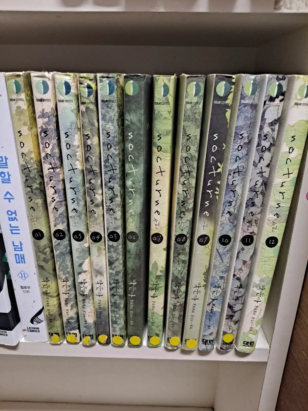 녹턴 1-12 중고만화책 만화짱많아 프로안전상점