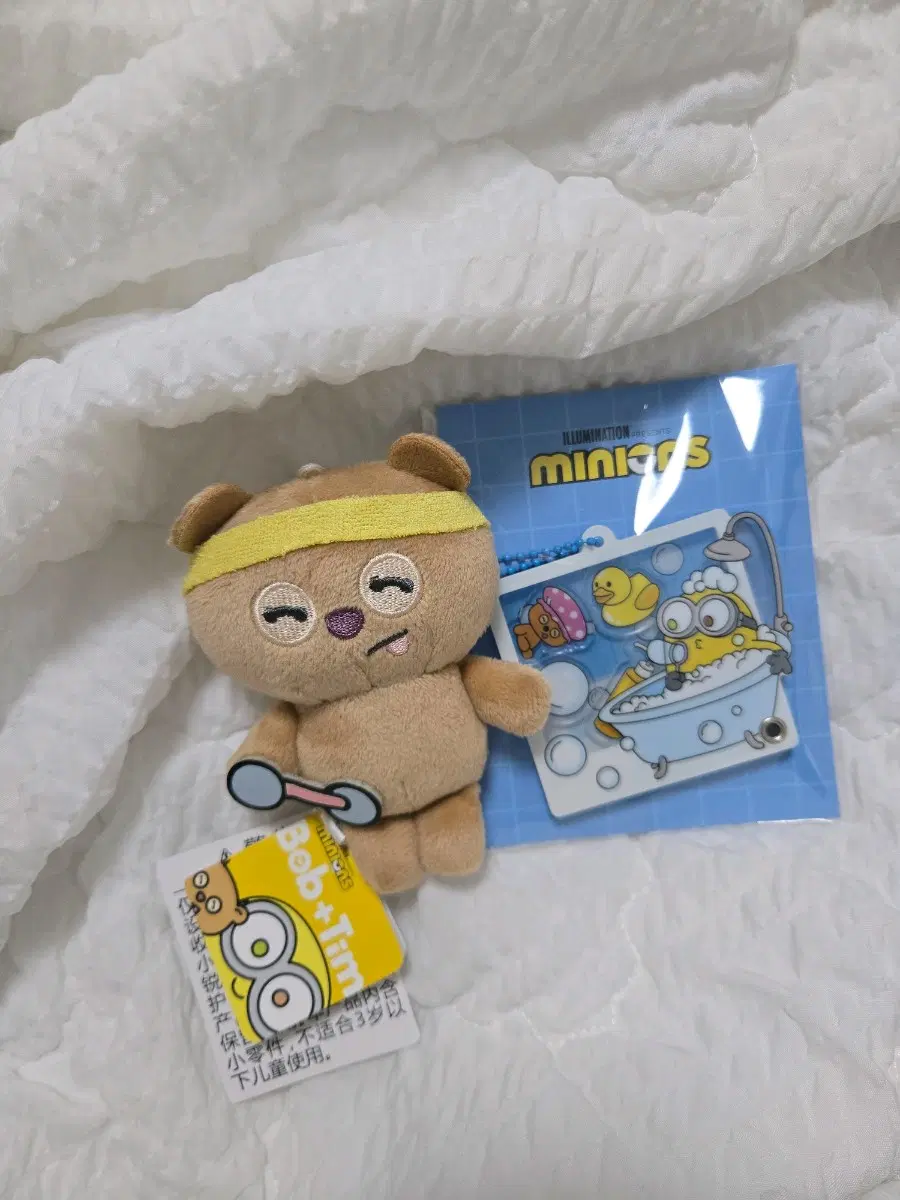 미니언즈 세트