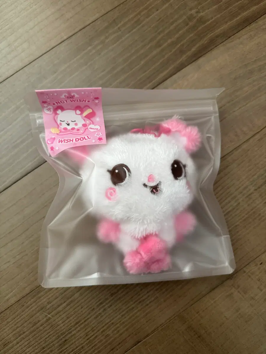 Sealed new product) Nct Wish Wish Doll Original Wish Doll Pangyi Sakuya