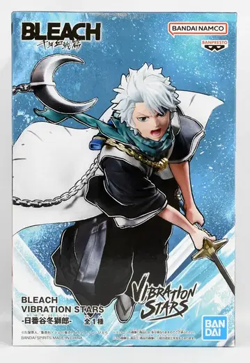 BANDAI SPIRITS VIBRATION STARS BLEACH 천년혈전 히츠가야 토시로