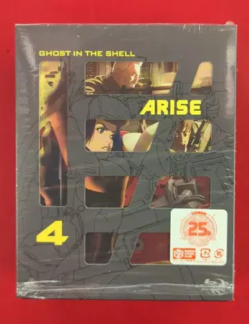 애니메이션 Blu-ray 시로 마사무네 공각기동대 ARISE 전 4권 세트