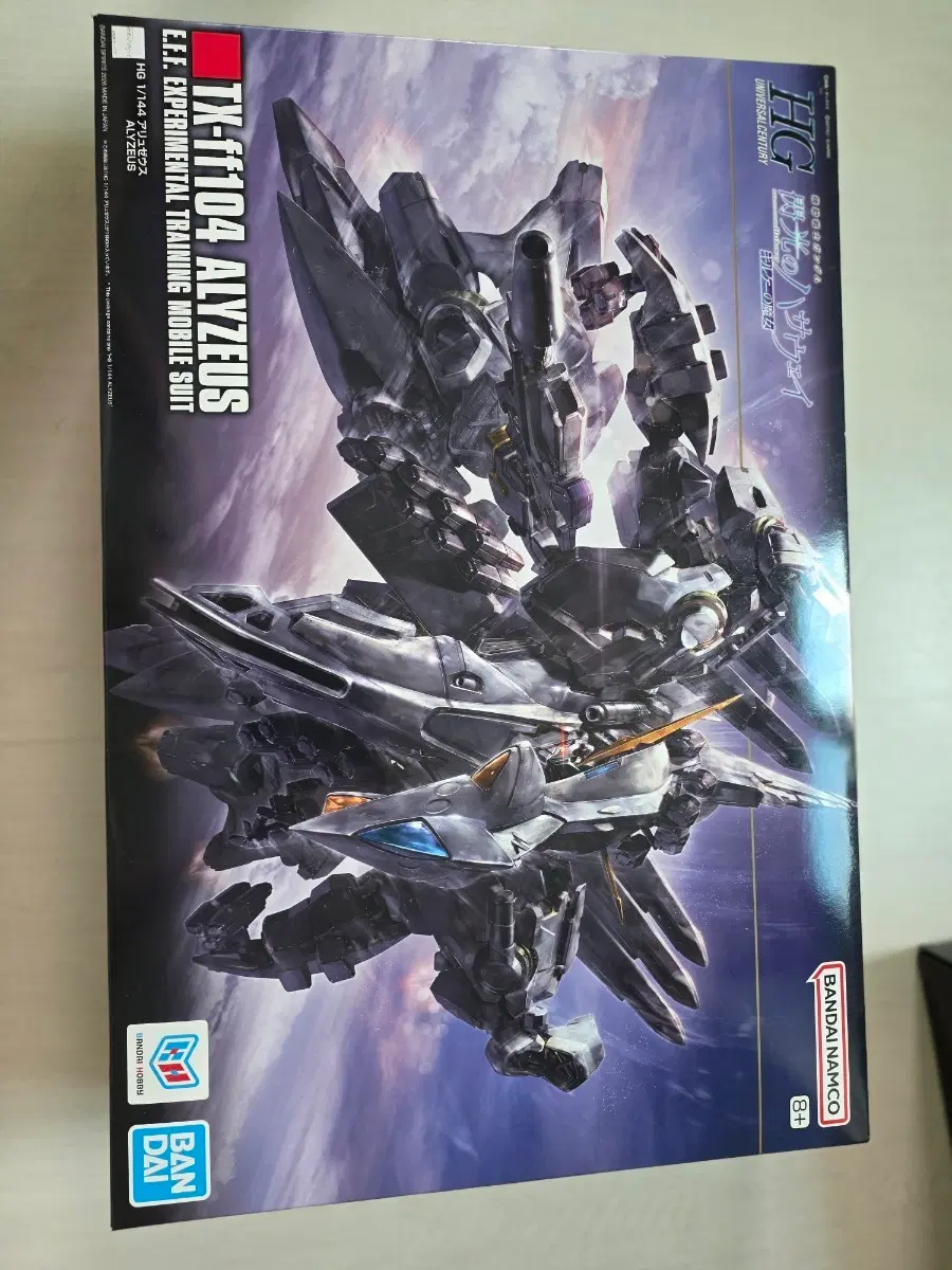 반다이 HG 1/144 TX-ff104 아류제우스 건담 프라모델