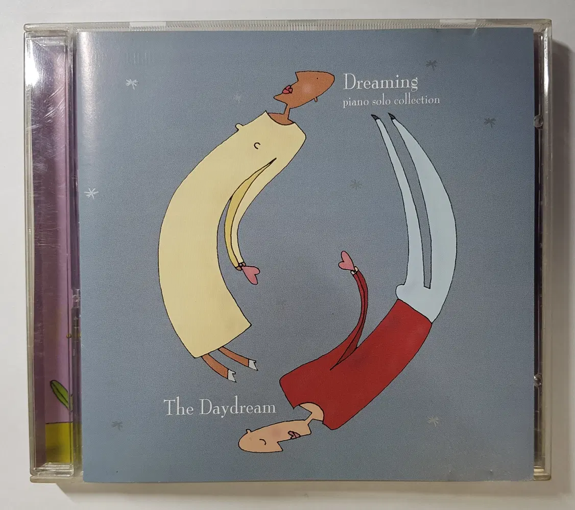 The Daydream - Dreaming... 씨디