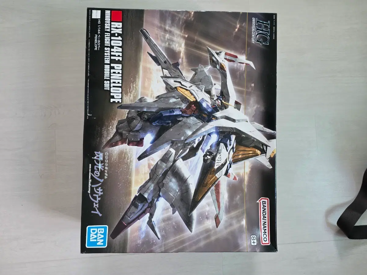 반다이남코 HG 1/144 RX-104FF 페넬로페 건담