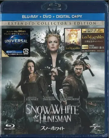 외국 영화 Blu-ray 스노우 화이트