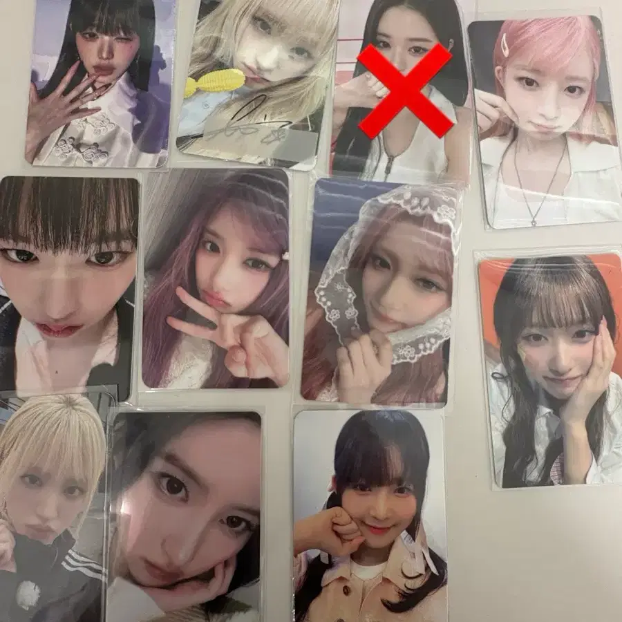아이브 손해없는 시세킹 랜포