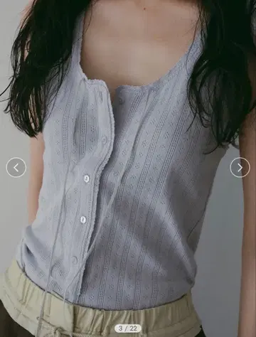 anuke Cut Lace Tanktop