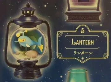 리멘트 LANTERN DIORAMA 포켓몬스터 랑딸랑 5