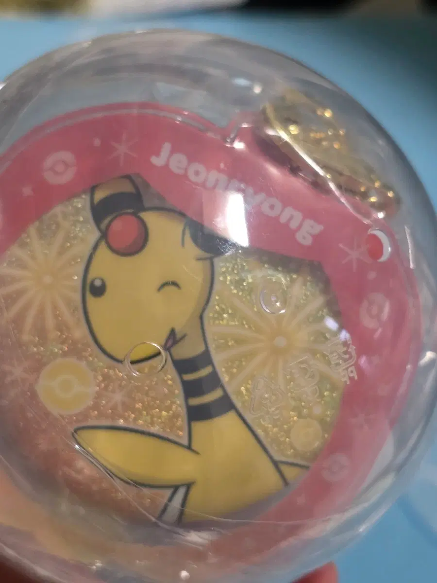 부산 포켓몬 팝업 느긋느긋 바캉스 캔뱃지 부채키링 컬렉션 전룡